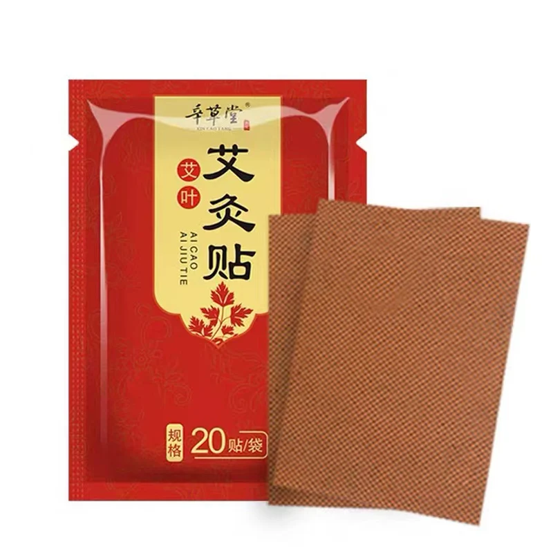 

100pcs Moxibustion patch, mugwort knee cervical spine mugwort leaf lumbar spine patch joint patch pain relief