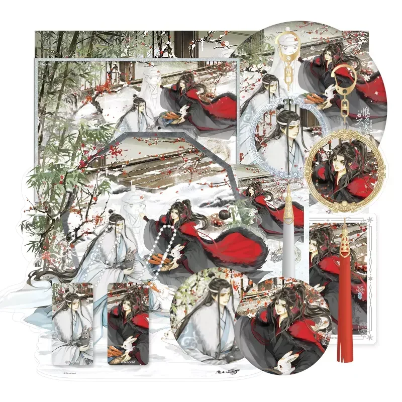 

Sunsyea MDZS Mo Dao Zu Shi Official Merch Winter Wei Wuxian Lan Wangji Acrylic Stand Badge Postal Card Keychain Pendant Ornament