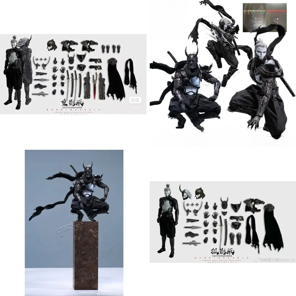 В наличии: DARKCROWN TOYS BURNINGSOULS Самурай, подвижная коллекционная фигурка 1/12 масштаба, 6 дюймов