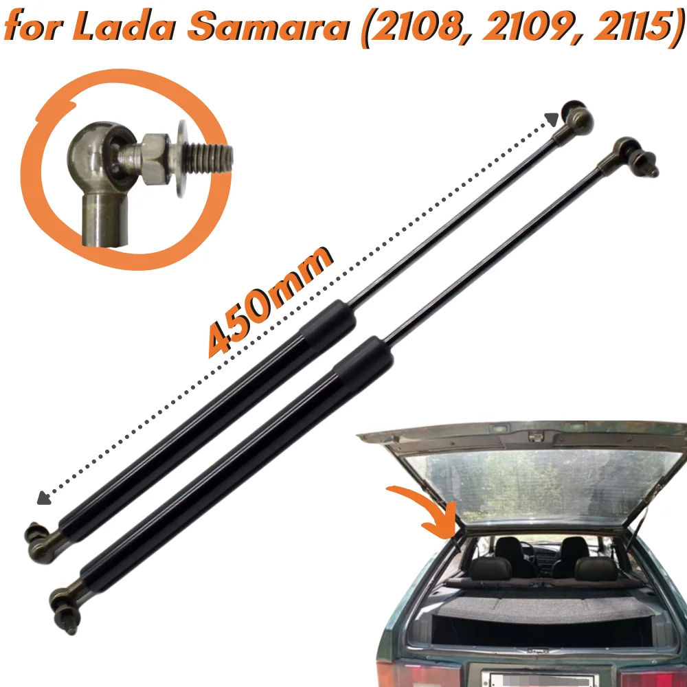 

Qty(2) Trunk Struts for Lada Samara VAZ-2108 2109 2115 Hatchback 1988-2016 450mm Rear Tailgate Lift Supports Gas Springs Shocks