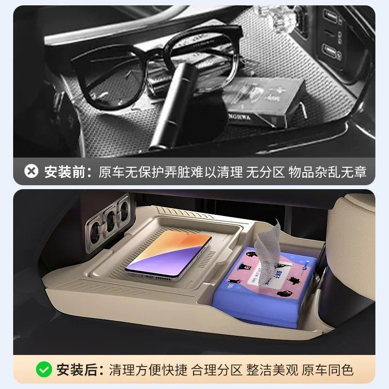 For BYD Leopard 5 2024-2026 Car Center Console Lower Storage Box Waterproof Silicone Organizer Box Interior Tidying Accessories detail image 6