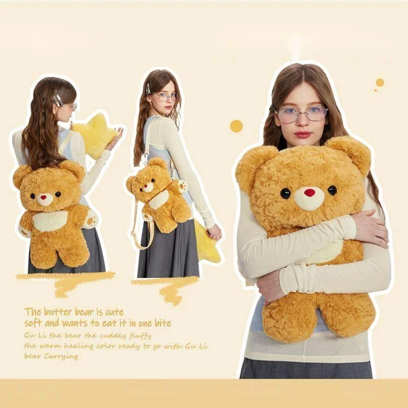 

Lolita Yellow Bear Backpacks Korean Y2K Bear Bag JK Sweet Zipper Single Shoulder Diagonal Cross Bag Student Birthday Gifts New