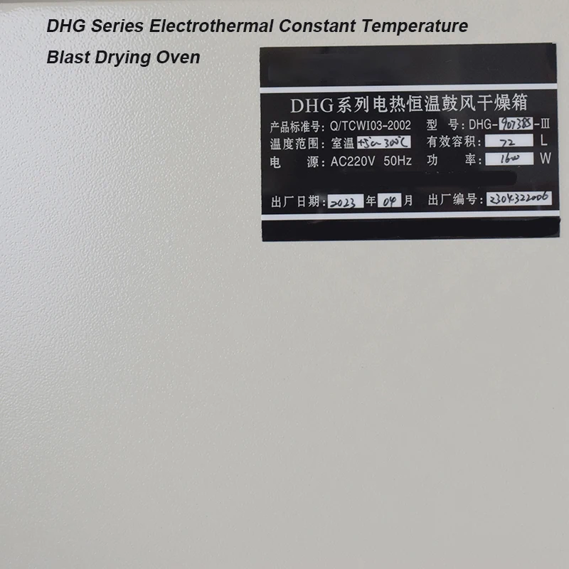 

Lab Desktop Electric Dry Bath Incubator Constant Temperature 300 Degree Stainless Steel for Scientific Research