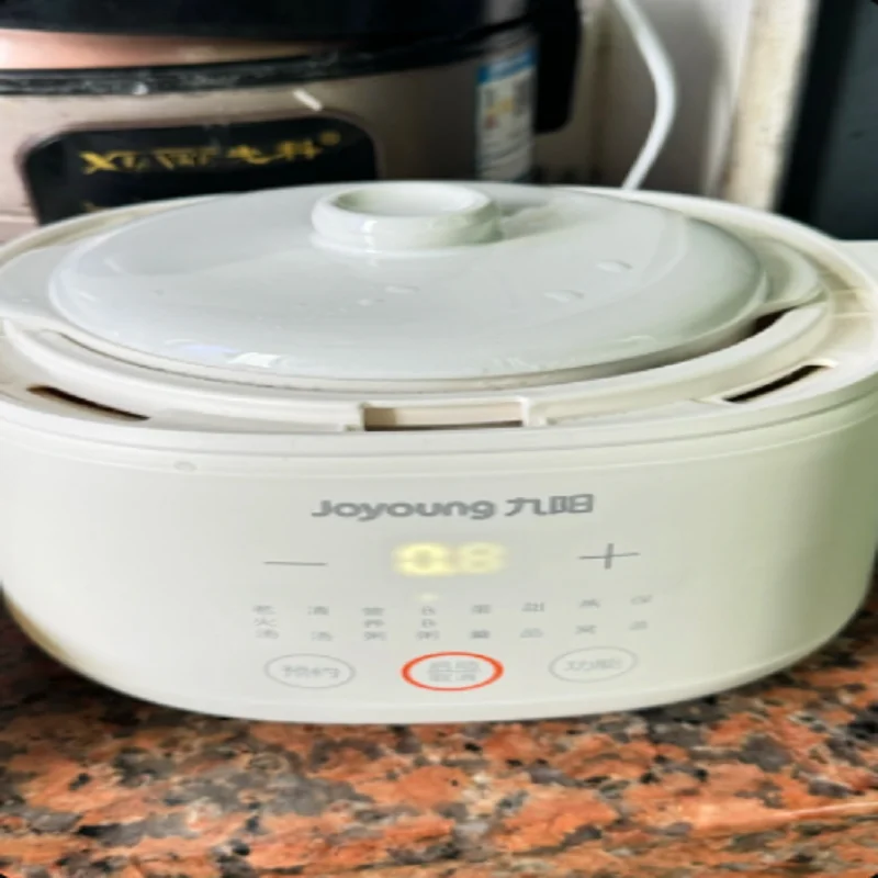 220V Joyoung Cerami…