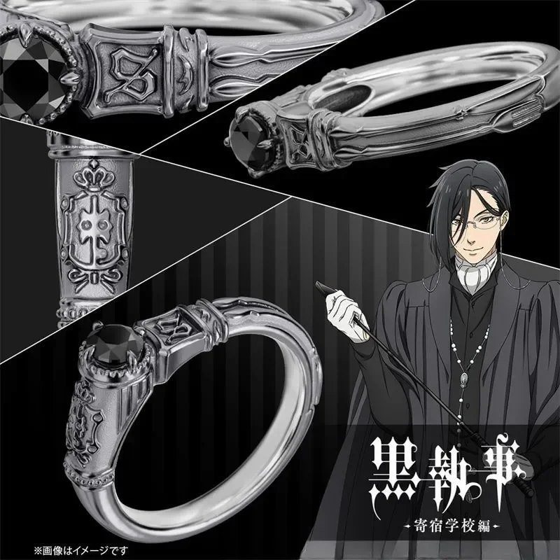 Black Butler Sebastian Michaelis Creative Handmade Anime Ring