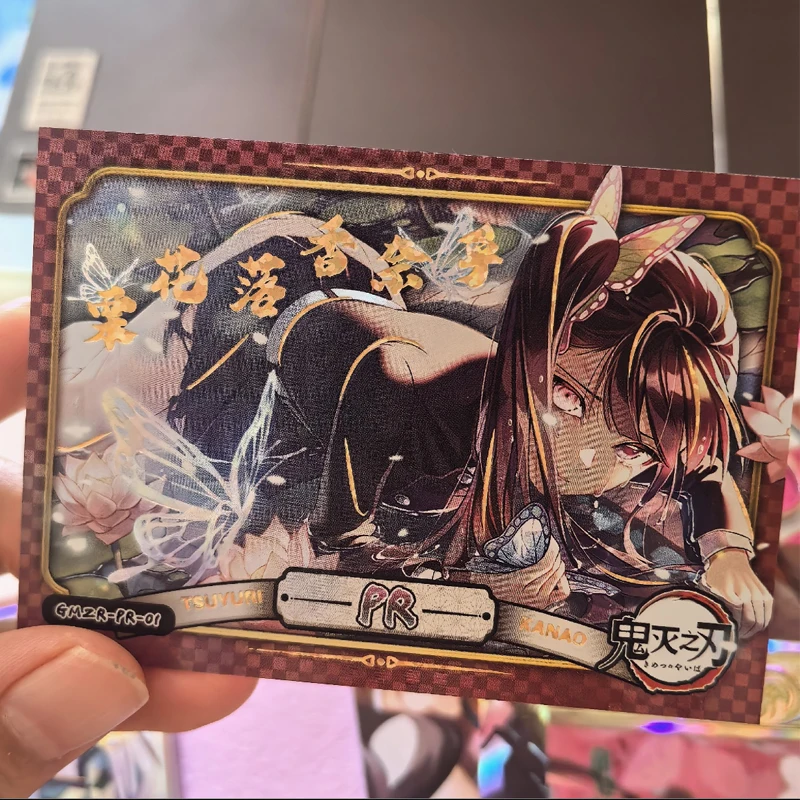 Anime Demon Slayer PR Series Collectible Cards Rengoku Kyoujurou Kamado Nezuko Kochou Shinobu Christmas Birthday Gift Toys