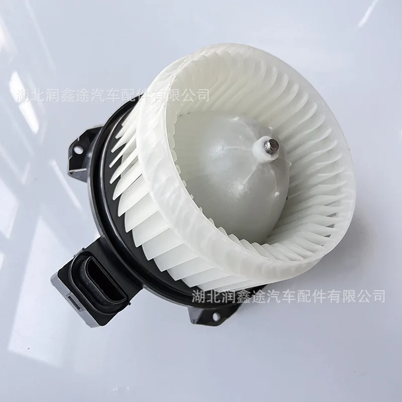 

Applicable to Dongfeng Fengshen A30 Fengshen AX3 blower assembly Automotive air conditioner heater assembly