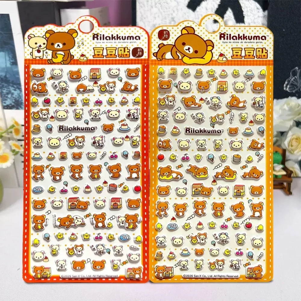 2026 Cartoon Kawaii Rilakkuma Beanie Bubble Stickers Kawaii Anime Three Dimensional 3D Puffy Bulk Sticker DIY Toys Sticker Gift
