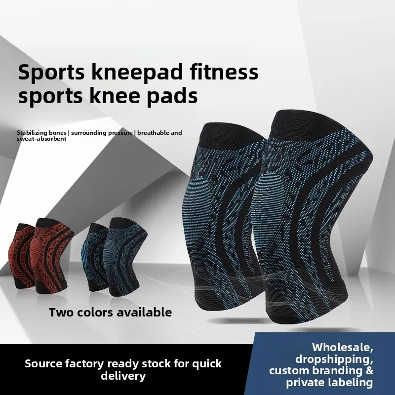 Knitted High Elastic 3D Nylon Sports Knee Pads Four Sided Elastic Breathable Sweat Absorbing Compression Knee Support Men Women