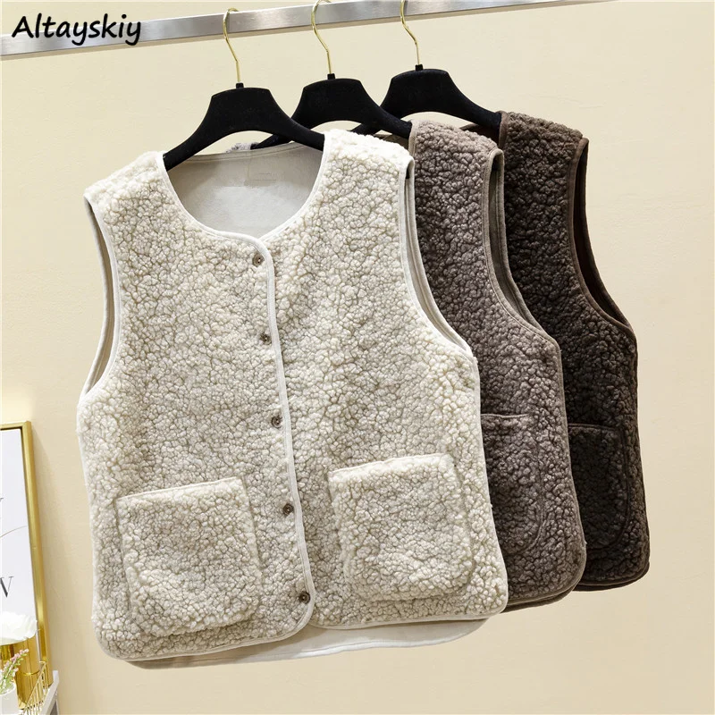 

Vests Women Casual Outwear All-match Pockets Autumn Korean Style Vintage Sleeveless Temper Harajuku Females Chic Simple Clothing