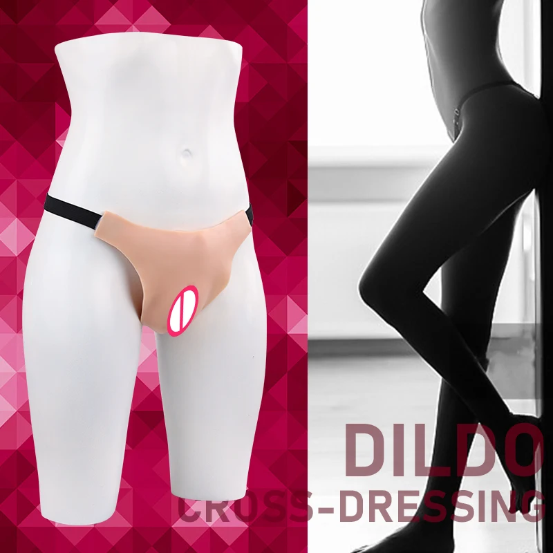 調節可能な伸縮性バンド付きシリコンパンティー、ゲイ向けオマンコパンツ、セクシーな偽膣型、クロスドレッサー、トランスジェンダー、シーメール向け