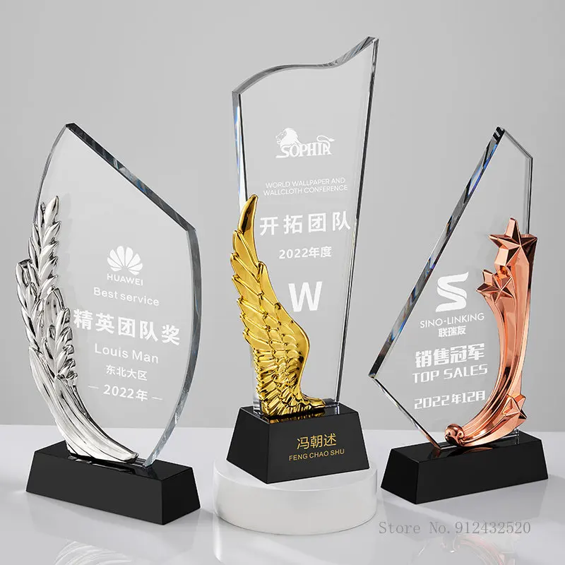 

Customized Metal Crystal Trophy, Creative Lettering, Excellent Staff, annual Meeting Award, Customized Decor, 1Pc