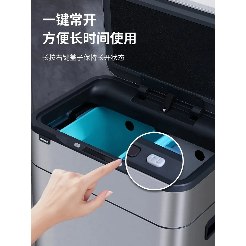 

Intelligent induction sorting garbage bin, household kitchen, living room, office, stainless steel high foot with cover