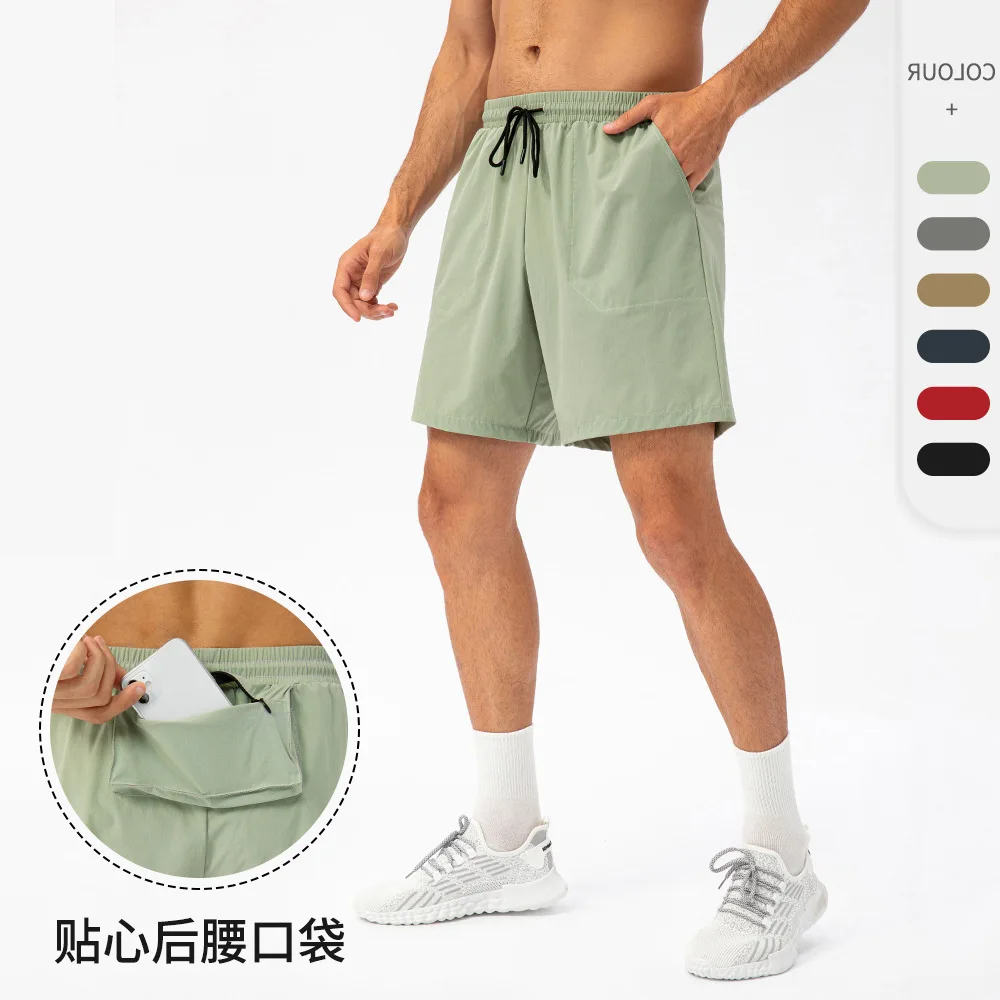 Men's Loose Running Shorts, Lightweight, Breathable, Quick Drying, Leisure Sports, Five-minute Pants, Beach Shorts, Summer