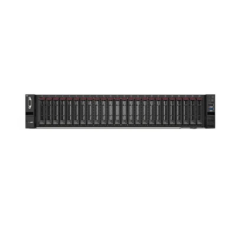 rack-mounted 2U server host