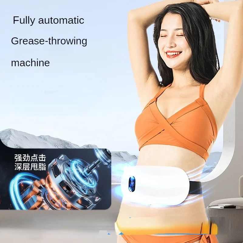 

EMS Vibration Fitness Massager, Hot Compress, Abdominal Massager for Weight Loss and Slimming, Body Shaping Machine