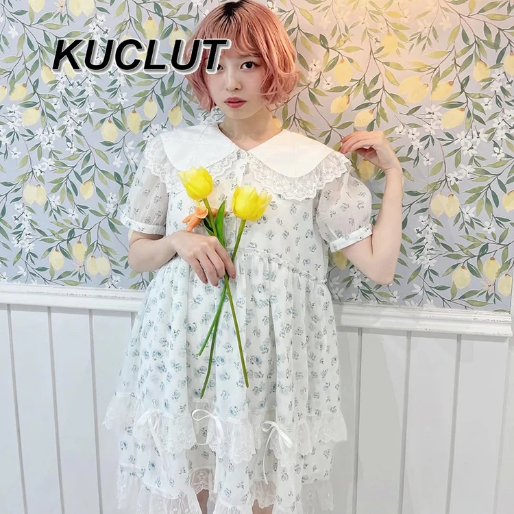 

Elegant Casual Dresses for Women Japanese Style Sweet Floral Lace Stitching Large Lapel Short-sleeved Chiffon Dress Summer