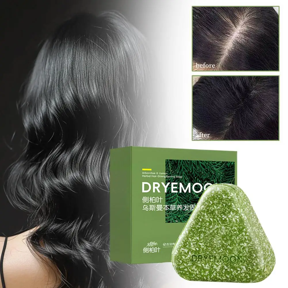 Hair Strengthening Nourishing Shampoo Soap,Oriental Wash Arborvitae Handmade Hair Soap Loss,Face Anti Herbal Clean Usman Ex C3V7