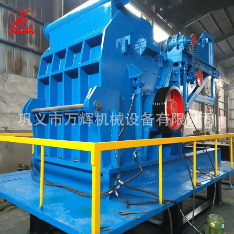 Penghancur kembali bulat logam