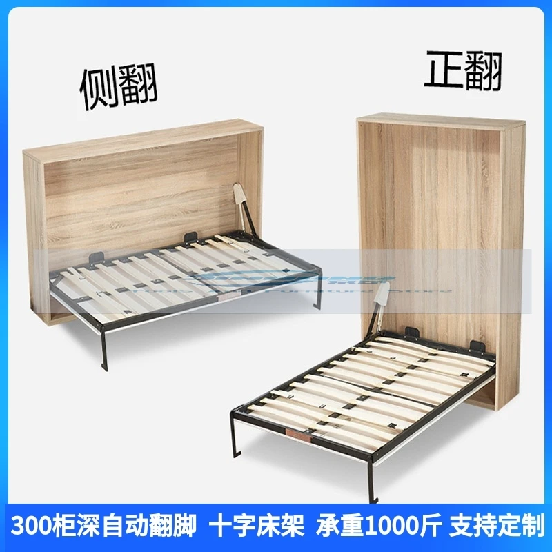 

Multi-Functional Hidden Wall Folding Bed with Wardrobe Side Straight Down Bed for Small Apartment Automatic Installation