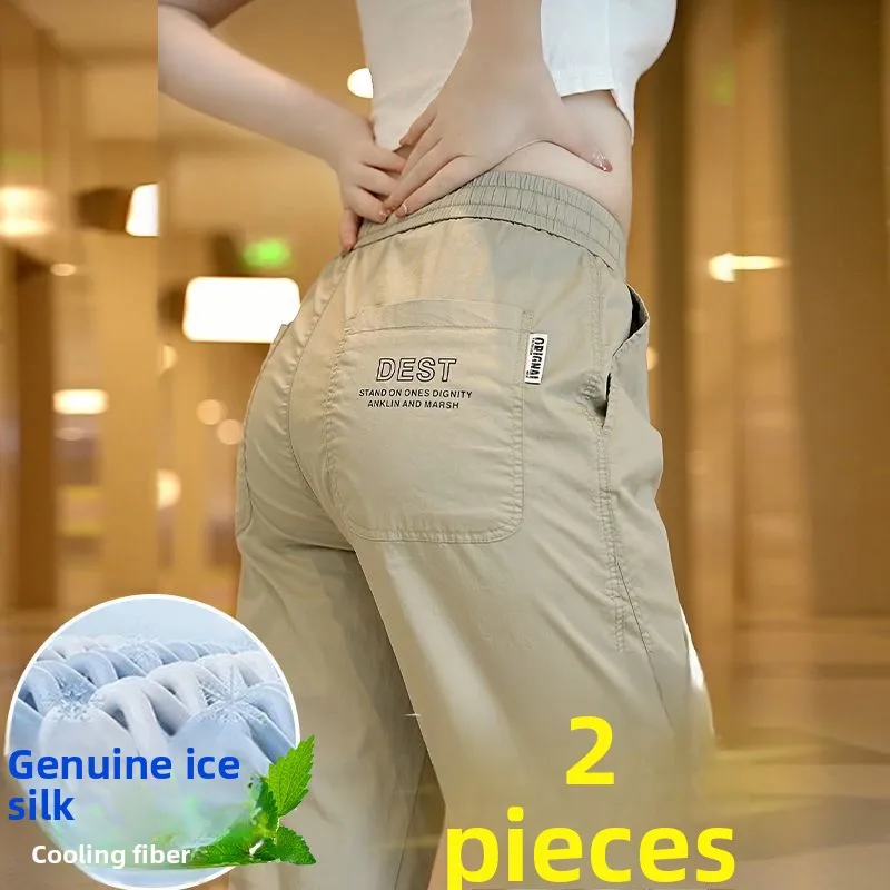 

Ice Silk Harlan Casual Pants Men's Thin Qui Dry Sports Trousers Nine Points Long Summer Faionable Loose Fit Youthful