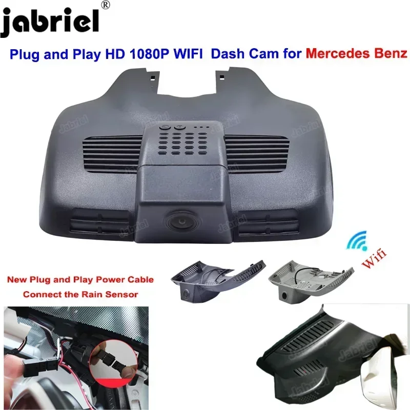 

For Mercedes Benz E Class w212 w213 for Mercedes Benz C Class w205 s205 for Mercedes GLC x253 Easy to install Car-Dvr DashCam
