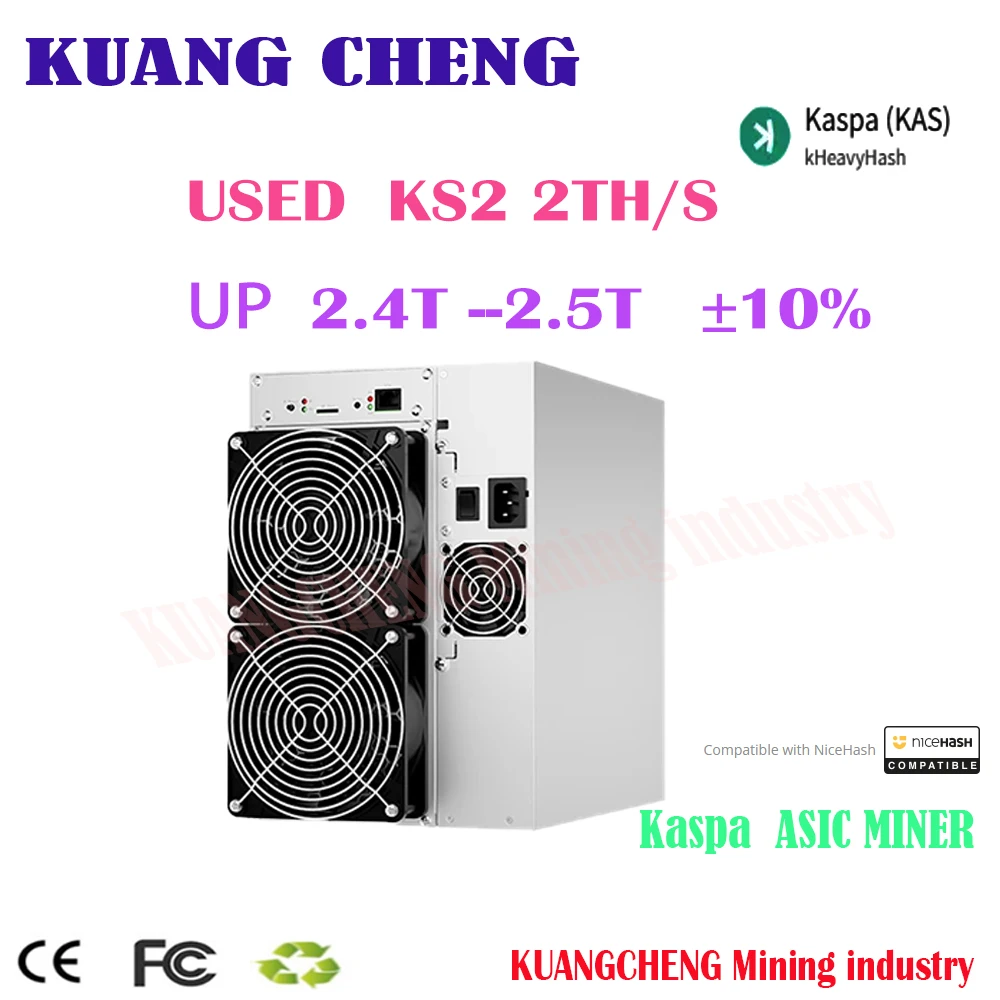 USED IceRiver KAS KS2 2TH/S  2.4T  KAS Miner Kaspa Mining Machine KAS Asic Mining Profitable IceRiver KAS Mute Miner KS1 KS3 KS5