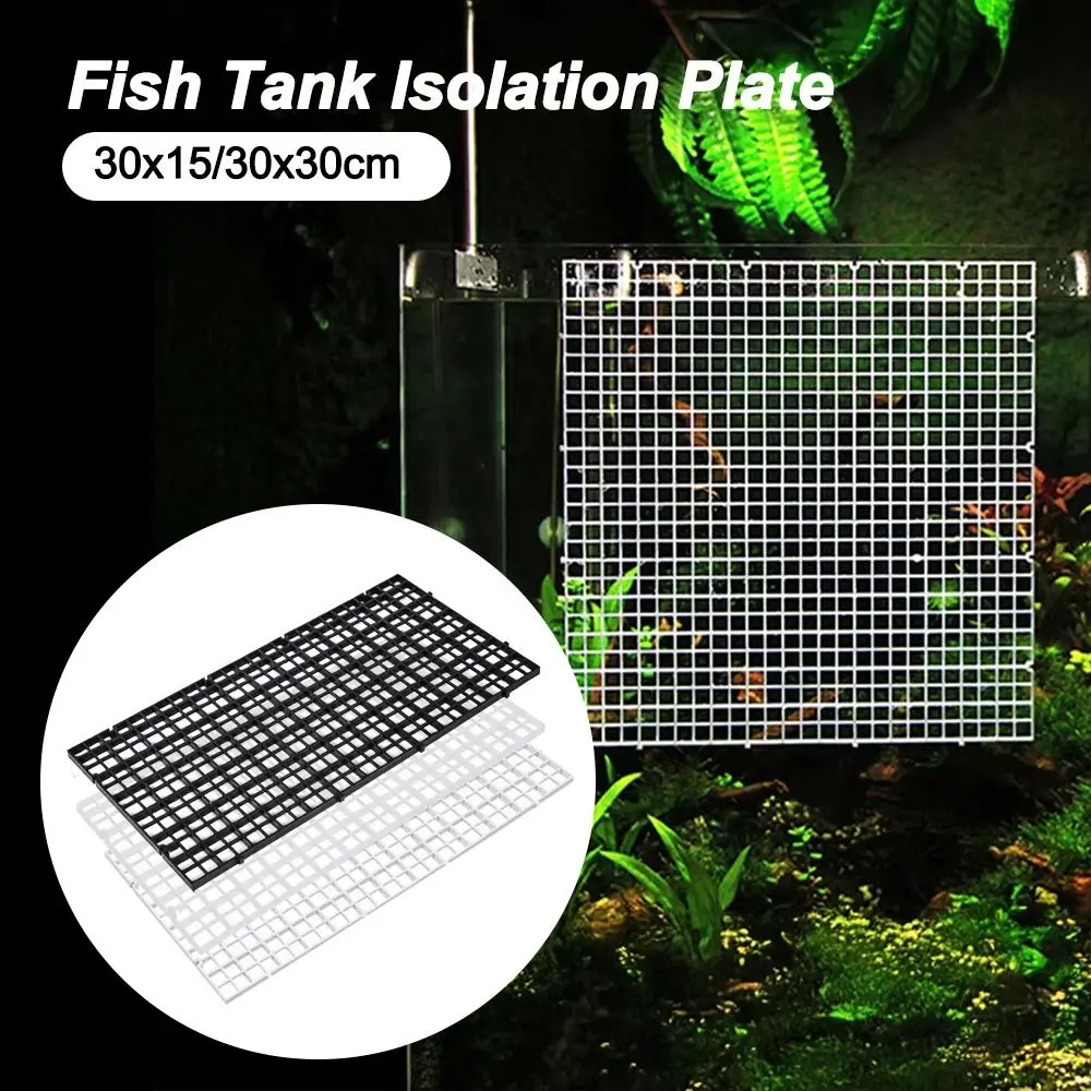 30x15/30x30cm Fish Tank Isolation Plate Detachable Spliceable Hollow Bottom Filter Plate Bottom Filter for Aquarium view 5