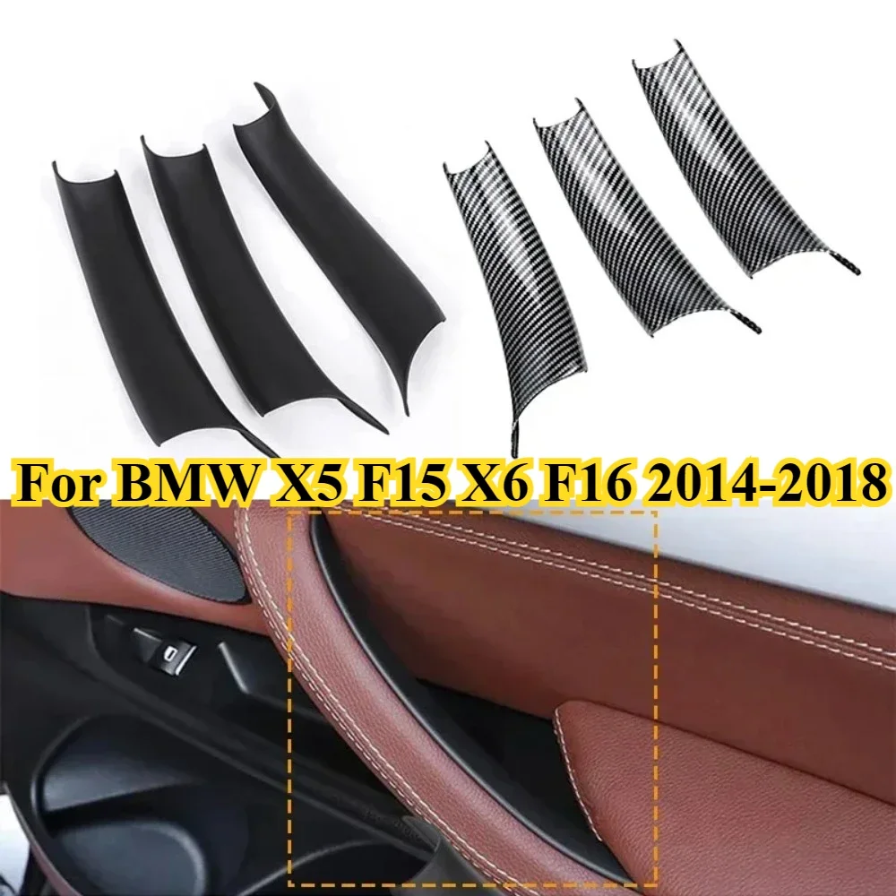 3Pcs Set Car Interior Door Side Handle Armrest Pull Trim Carbon Black Accessories For BMW X5 F15 X6 F16 2014-2018 LHD RHD