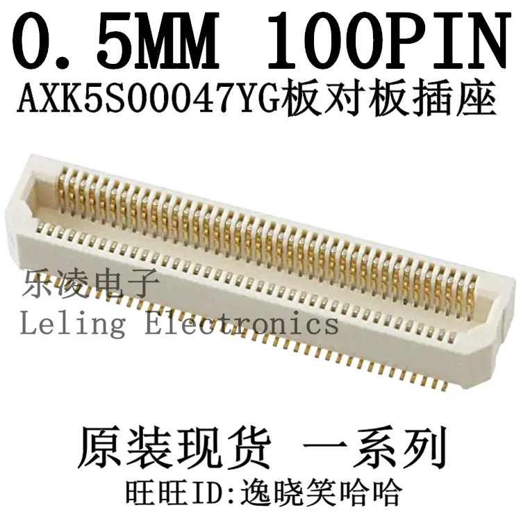 

0.5MM 100PIN AXK5S00047YG AXK5S00047 Y 10PCS