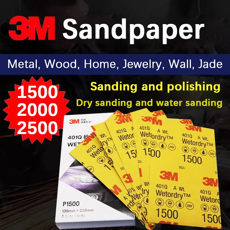 3M 401Q الصنفرة تلميع الرملي مجموعة ورق الصنفرة مقاومة للماء 2500 حصى 2000 حصى 1500 الصنفرة الجافة #1