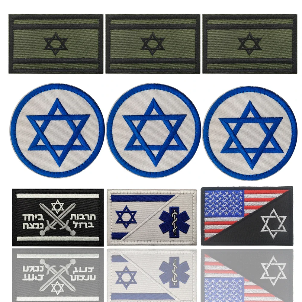 Colors Embroidery Country Flag Of Israel Patch Sew-on Shoulder Israel Shoulder Unifrom Isreal Punisher Skull Patch