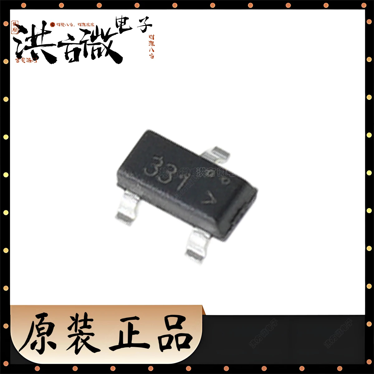 NDS331N بمناسبة 331 جديد الأصلي MOSFET 331 500mW 20V 1.3A 1N-channel SOT-23 SOT23 N-CH SUPERSOT3 160m أوم أوم @ 4.5V 1.5A NDS331N