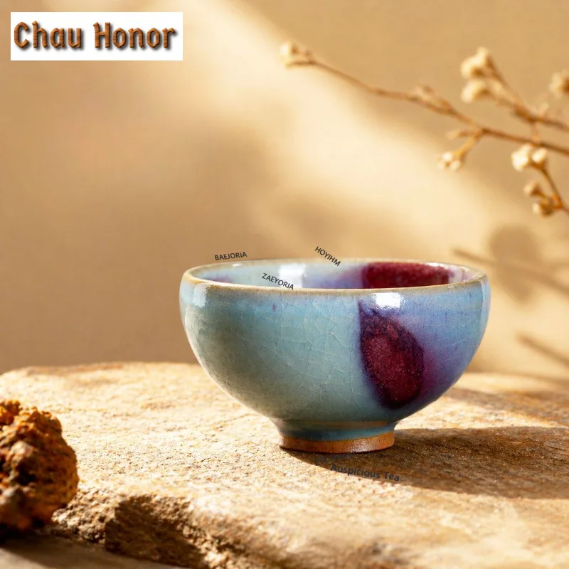 

Jun Kiln Porcelain Chicken Heart Teacup Zen Tea Bowl Beautiful Tea Cup Tea-tasting Smelling Cup Jianzhan Master Cups Drinkware
