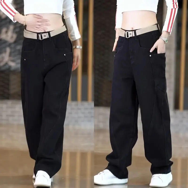 

Loose Fit Casual Men's Jeans American Sle Versatile Personali Cool Straight Leg Long Pants Trendy And Haome