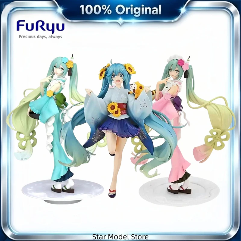 在庫あり。オリジナルfuryu製、初音ミク、様々なスタイル、pvc製、18cm、アニメキャラクター、コレクション用、展示用、卓上装飾、ギフト。