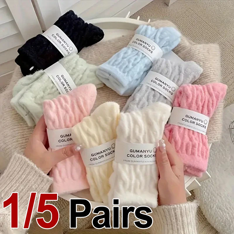 

1/5 пар женских супер удобных теплых носков, осенне-зимние утолщенные плюшевые домашние носки-тапочки, спортивные носки для отдыха на открытом воздухе