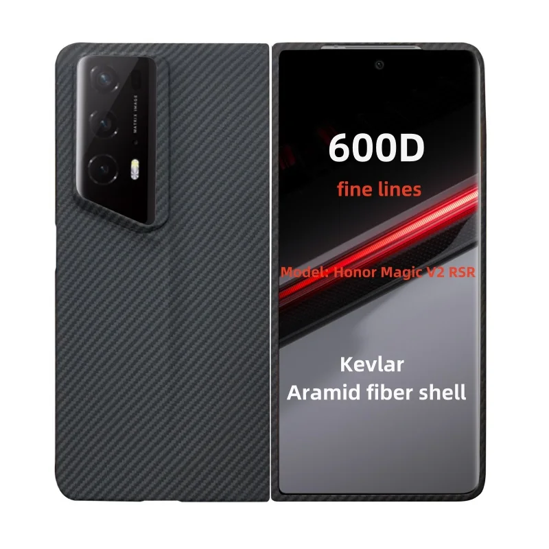 Deluxe600D Kevlar ultra-thin heat dissipation business personalized phone case suitable for Honor Magic v2 RSR protective case