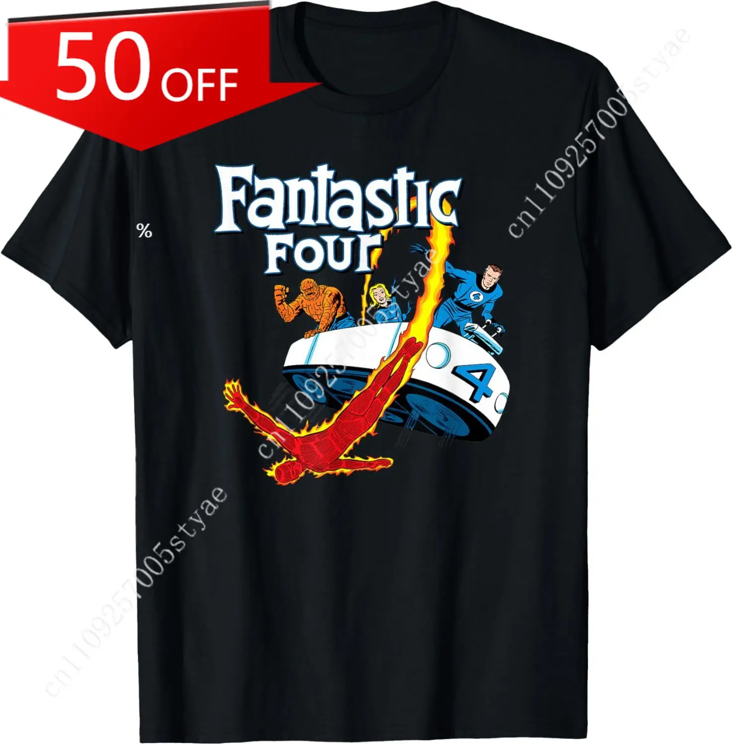 

Marvel Comics Fantastic Four Fantasticar Retro T-Shirt Small