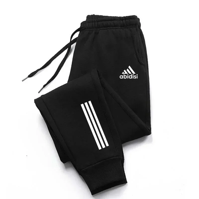 

Hot selling men's sports pants, daily casual pants, high-quality fitness sets, long pants, street sports jogging pants