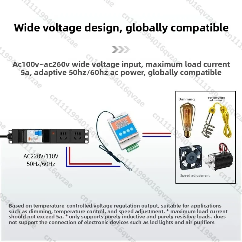 AC110V/220V Single-phase Fan AC Fan SCR Temperature Control Governor Heat Dissipation Heating Voltage Regulation Module