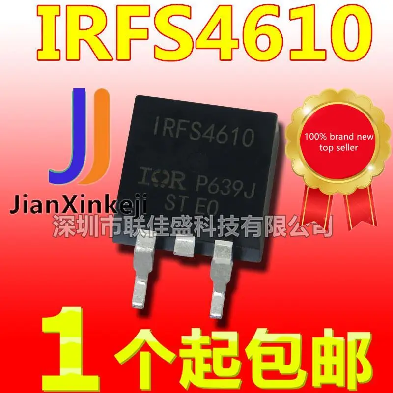 

10pcs 100% orginal new in stock IRFS4610 FS4610 73A/100V TO263 N-channel FET