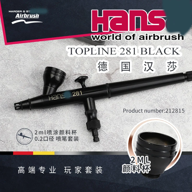 Harder&Steenbeck Hansa Topline 281 Black 0.2MM Double Action Airbrush Resin Model Assembly Model Coloring Painting Tools