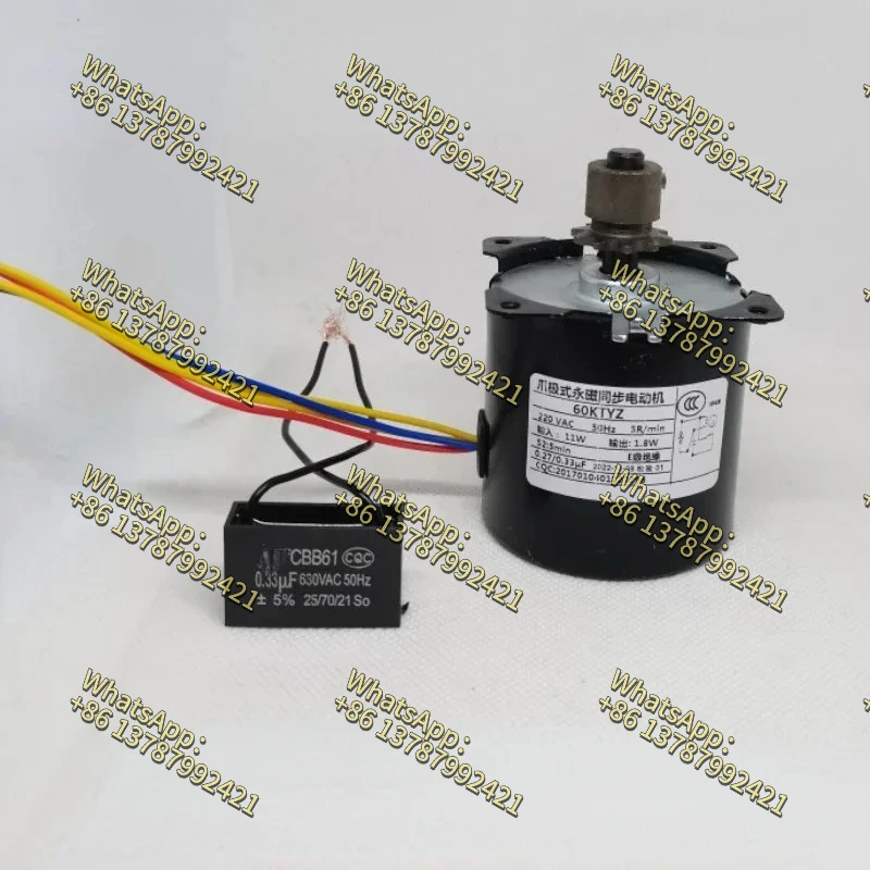 5rpm  Sausage roast machine motor for Hot dog heating accessories 60KTYZ 10-tooth gear 220v