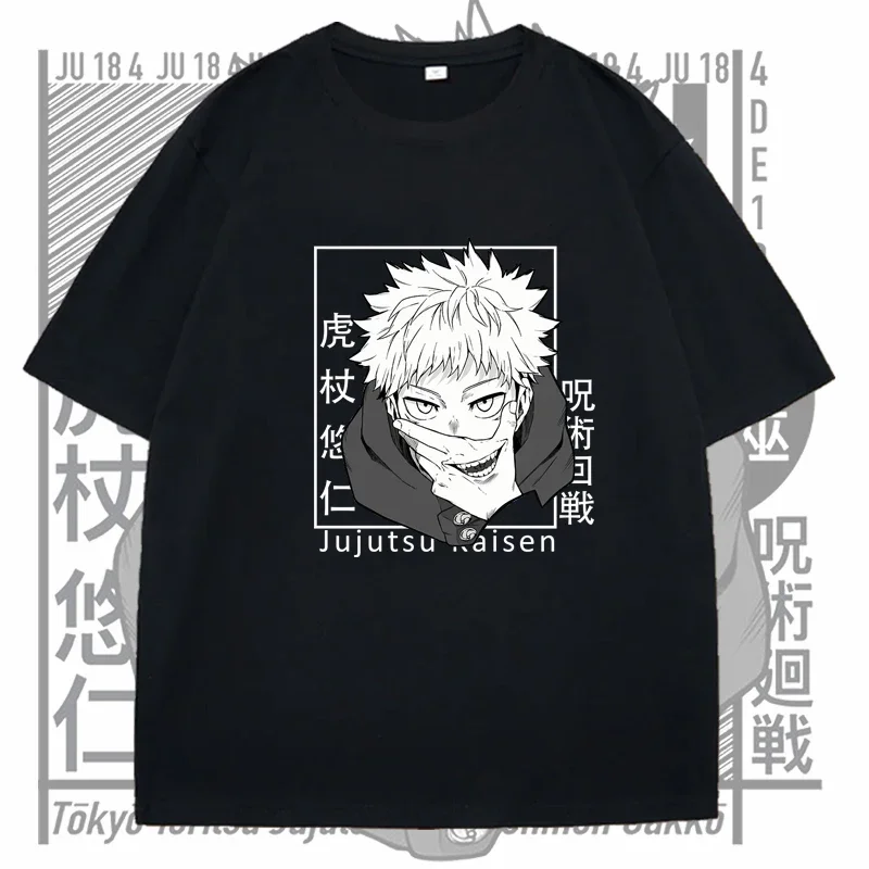 

Anime Funny T Shirt Jujutsu Kaisen Shirt Mange Tshirt Y2k Casual Short Sleeves Gojo Satoru Yuji Itadori T-shirt Gothic Tops Tees