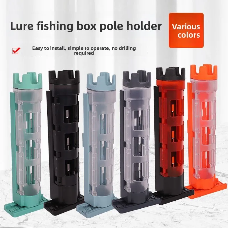 Rod Insertor Water Cup Fishing Bucket Fishing Box Accessories Special Rod Insertor for Vertical Rod Device
