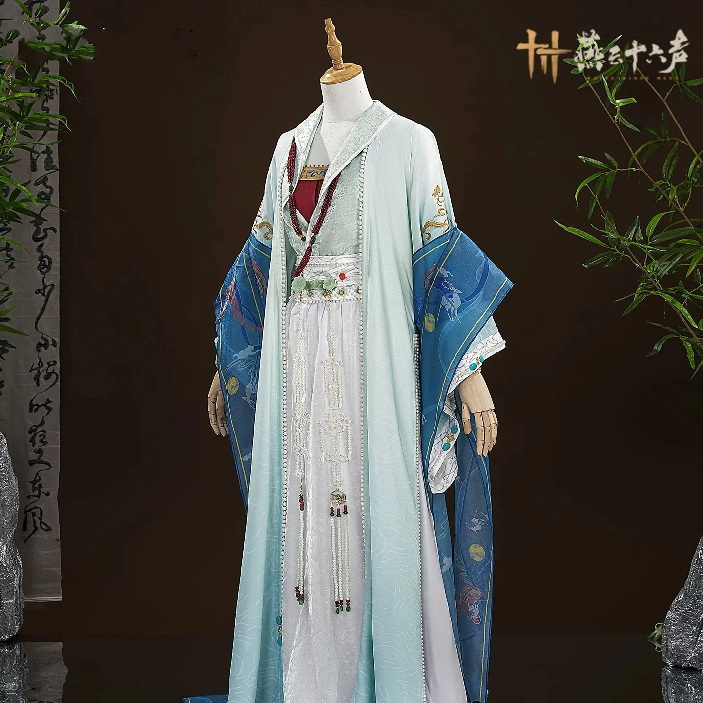 Yan Yun Shi Liu Sheng Cao Jing Guanyin Women Cosplay Costume Cos Game Anime Party Uniform Hallowen Play Role Clothes Clothing - view 2