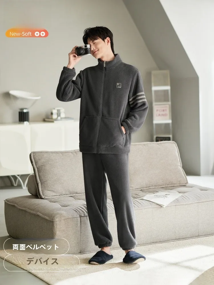 thickened-fleece-pajamas-men's-winter-warm-home-clothes-set-coral-velvet-flannel-soft-long-sleeve-zipper-closure-comfortable