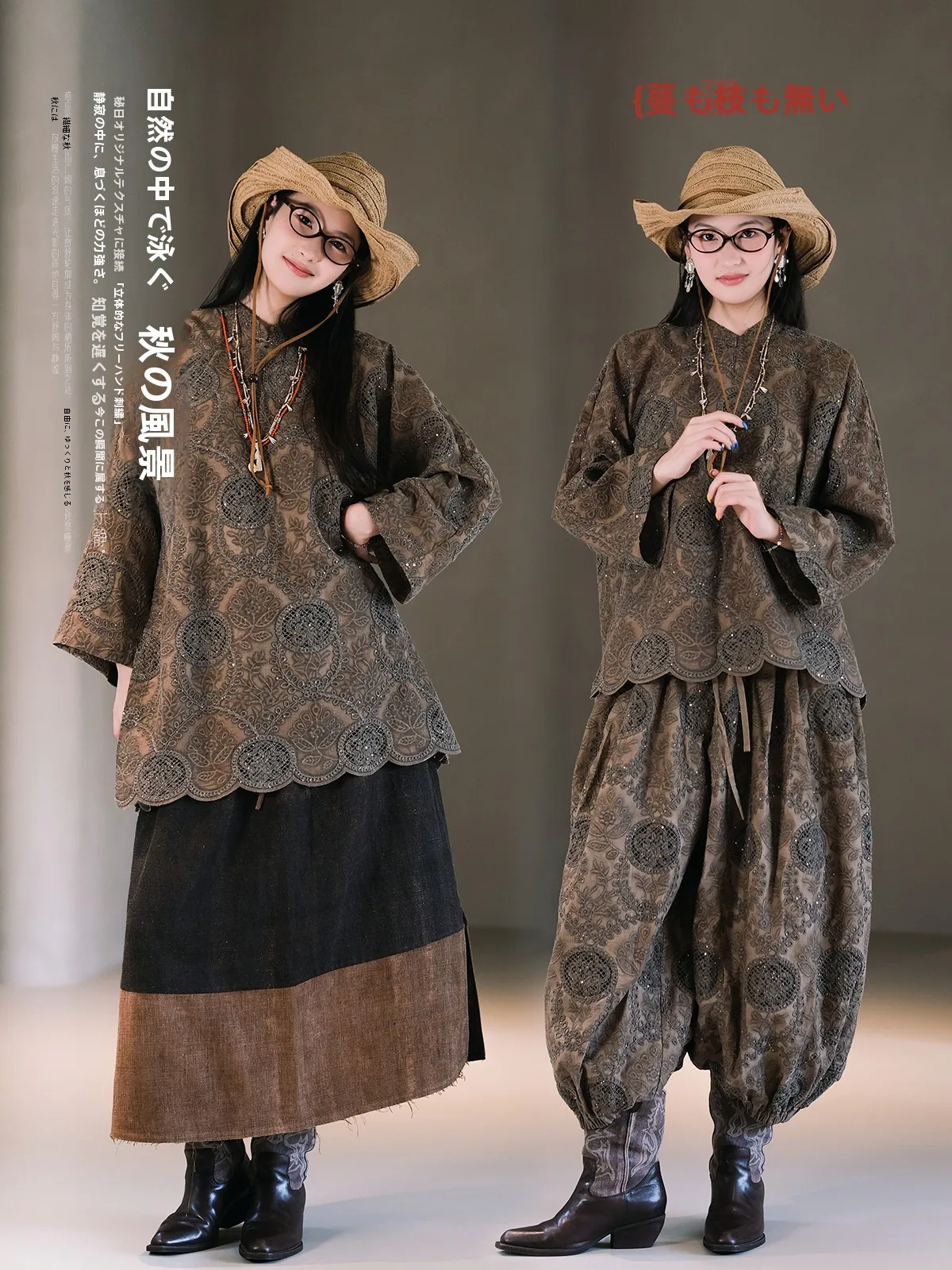 

Pure Cotton Chinese Style Long Sleeve Hollow out Sequin Qipao Style Top Bottom Set Autumn Season Breathable Loose Fit Women's...