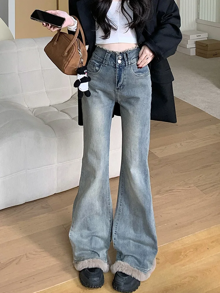 

Slergiri Raw Trim Fluffy splicing Flare Jeans Woman Vintage Y2K Streetwear High Waist Korean Fashion Bell-bottomed Denim Pants